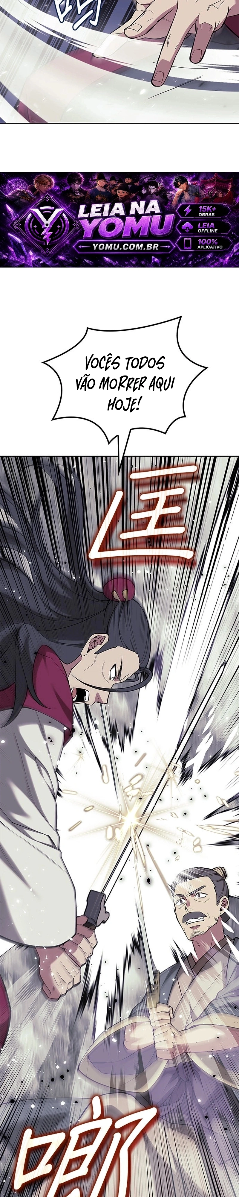 Read Tale of a Scribe Who Retires to the Countryside PT Manga Online