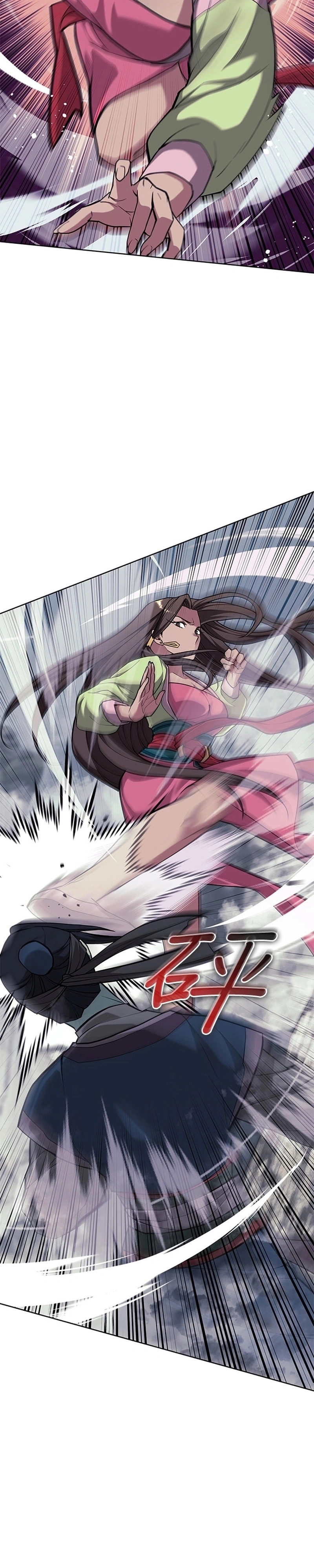 Read Tale of a Scribe Who Retires to the Countryside PT Manga Online