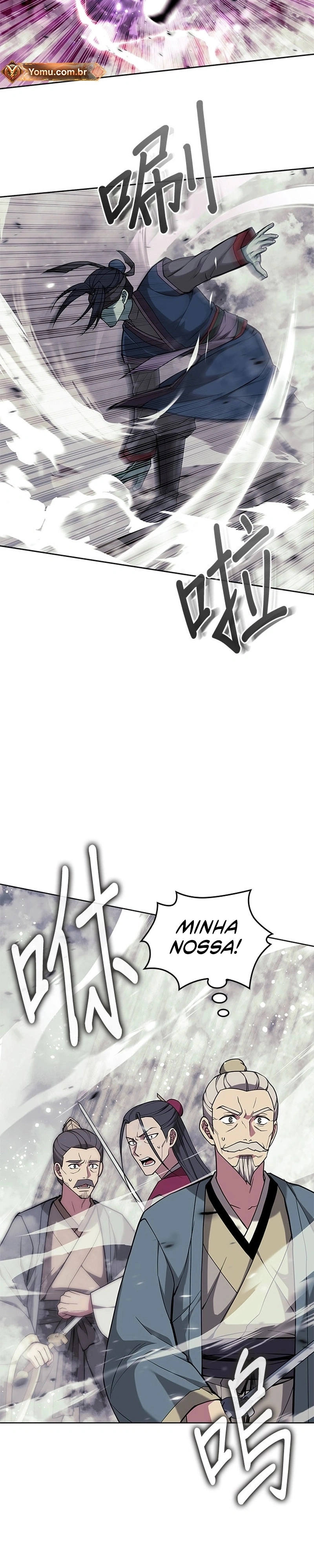 Read Tale of a Scribe Who Retires to the Countryside PT Manga Online