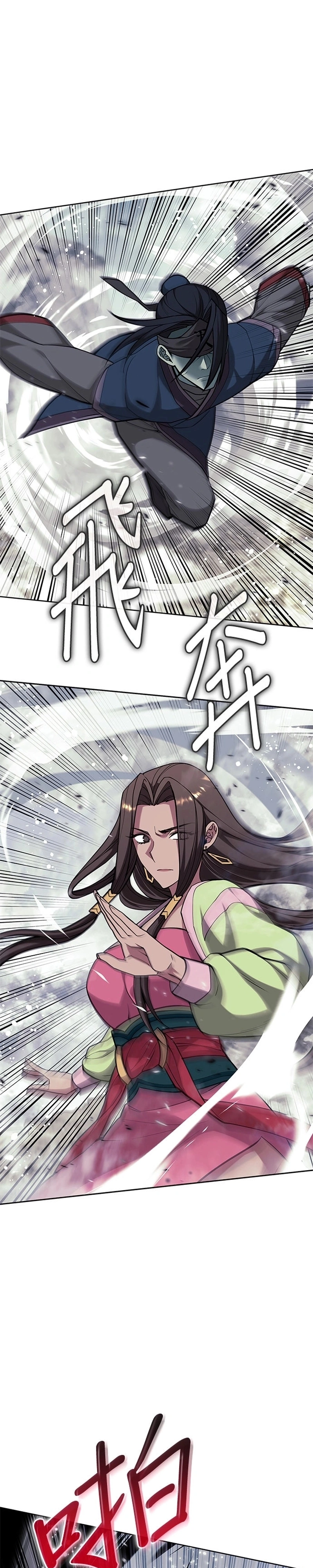 Read Tale of a Scribe Who Retires to the Countryside PT Manga Online