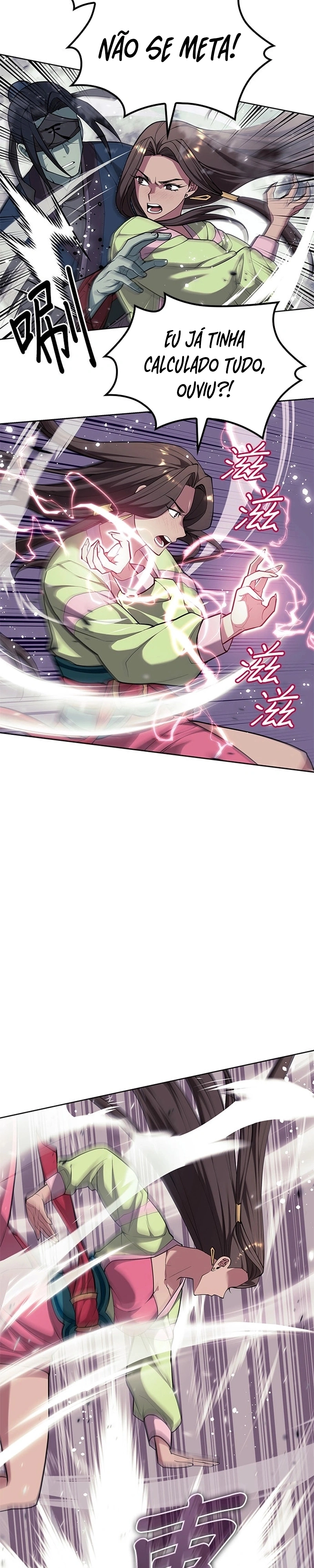 Read Tale of a Scribe Who Retires to the Countryside PT Manga Online