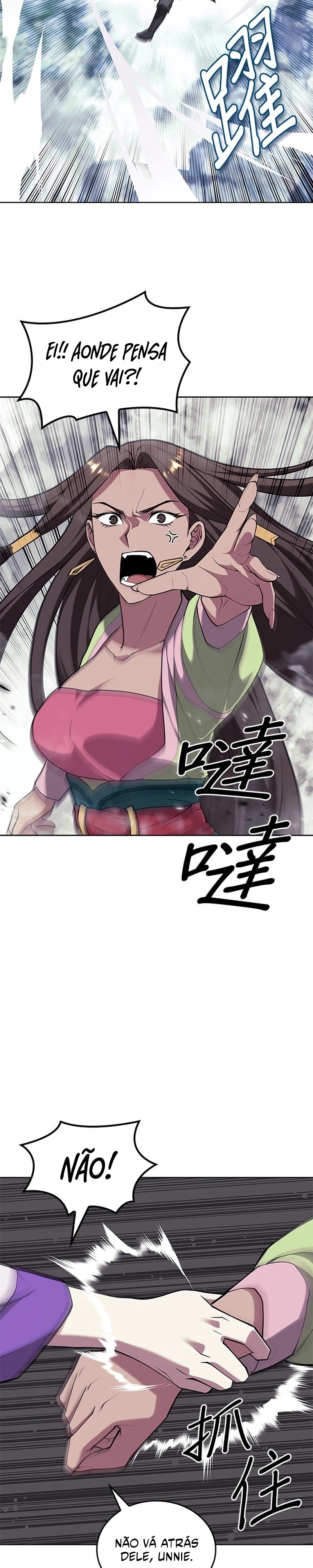 Read Tale of a Scribe Who Retires to the Countryside PT Manga Online