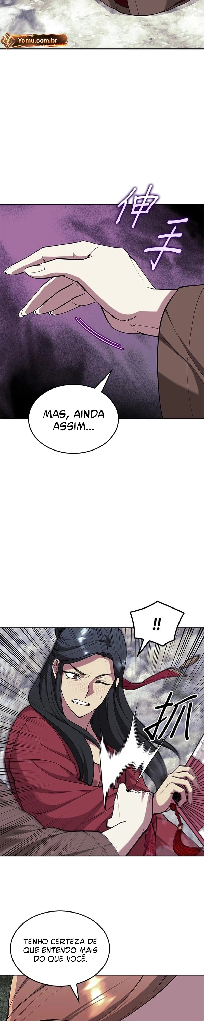 Read Tale of a Scribe Who Retires to the Countryside PT Manga Online