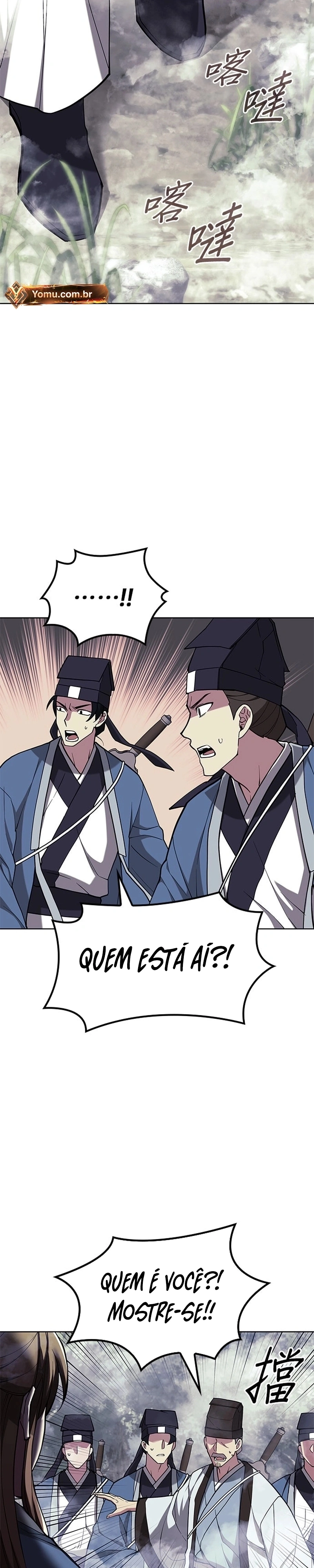 Read Tale of a Scribe Who Retires to the Countryside PT Manga Online