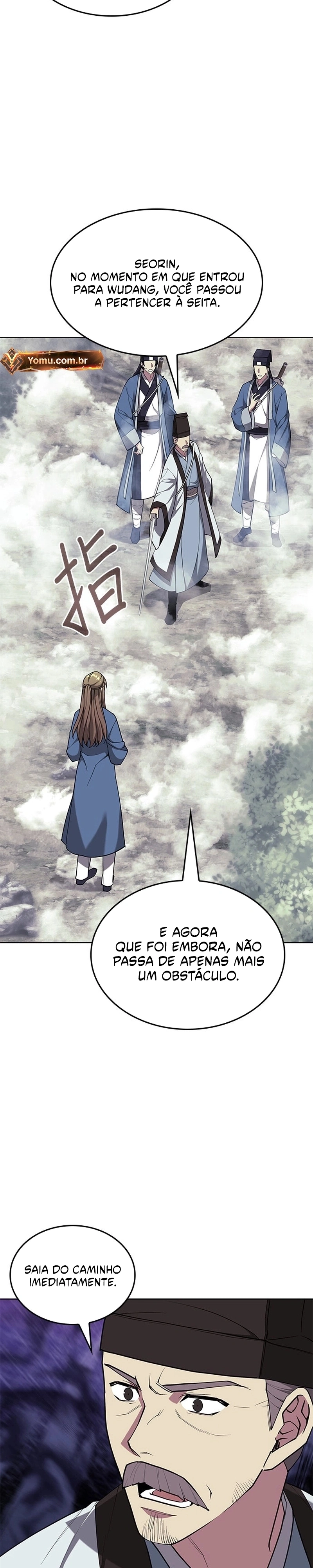 Read Tale of a Scribe Who Retires to the Countryside PT Manga Online