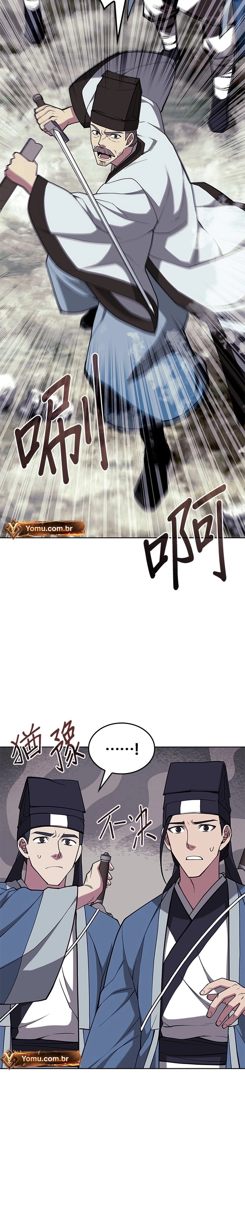 Read Tale of a Scribe Who Retires to the Countryside PT Manga Online