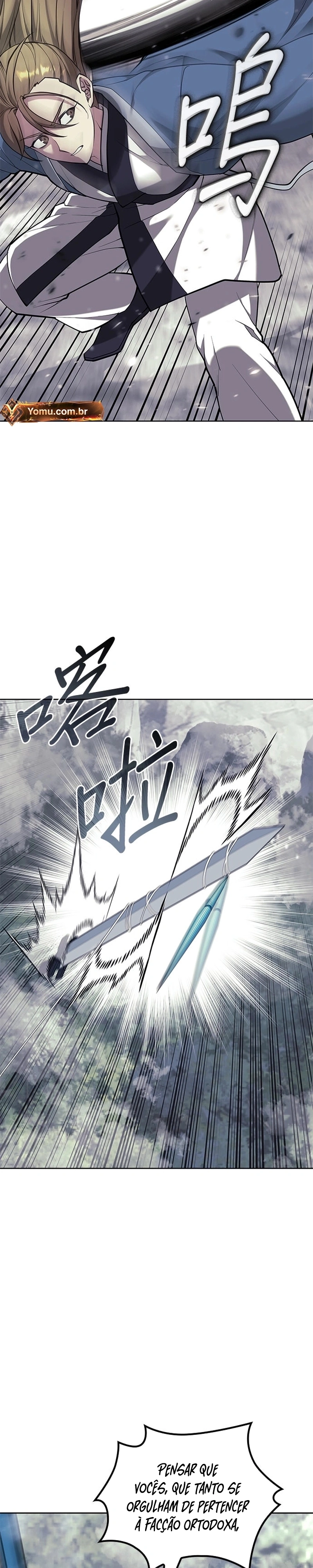 Read Tale of a Scribe Who Retires to the Countryside PT Manga Online