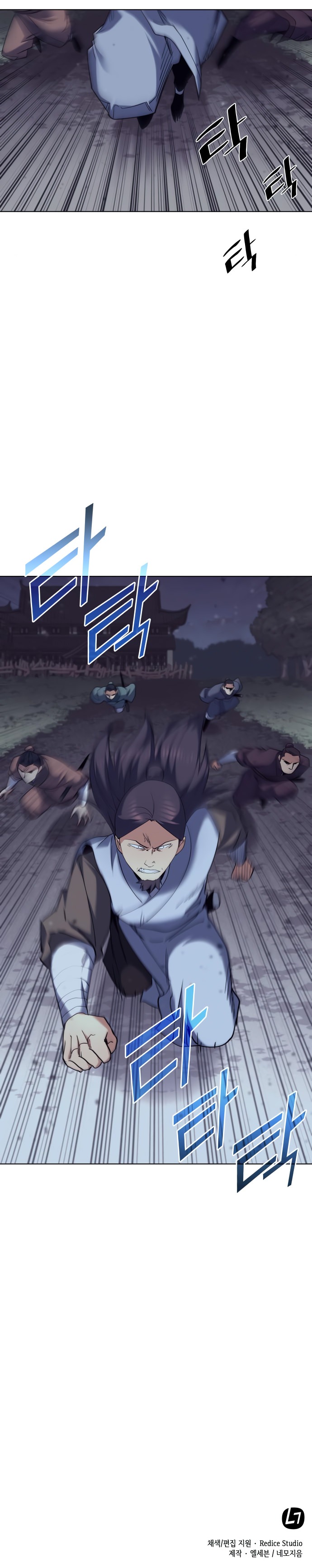 Read Tale of a Scribe Who Retires to the Countryside PT Manga Online