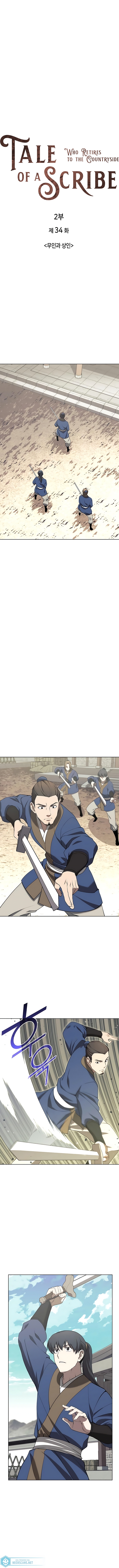 Read Tale of a Scribe Who Retires to the Countryside PT Manga Online