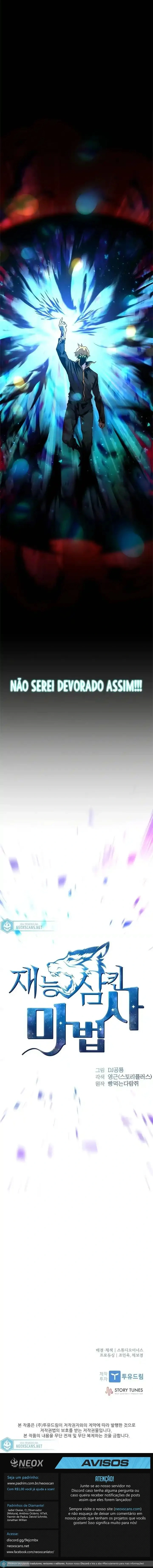 Read Talent Eating Magician PT Manga Online