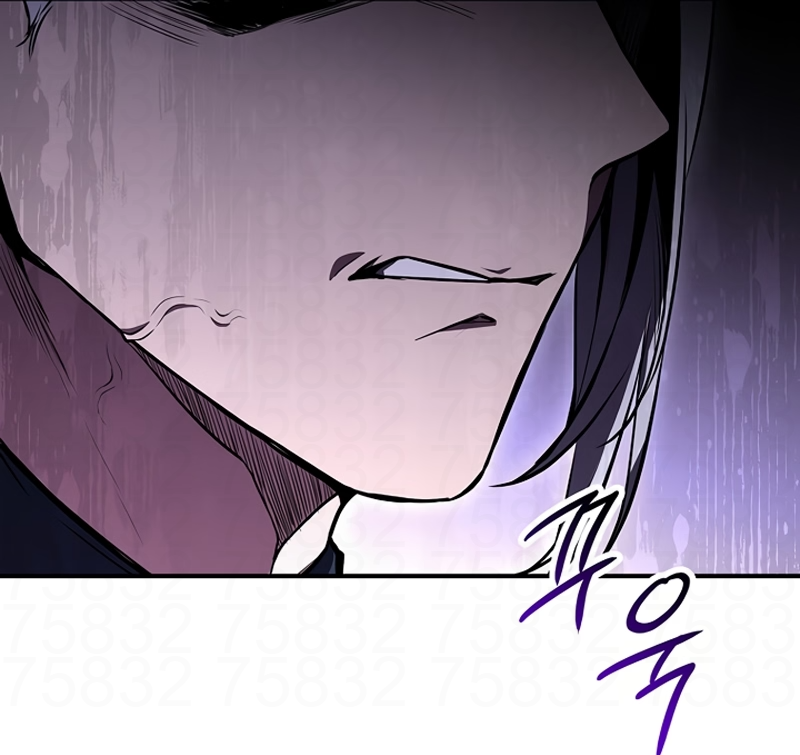 Read Talent Eating Magician PT Manga Online