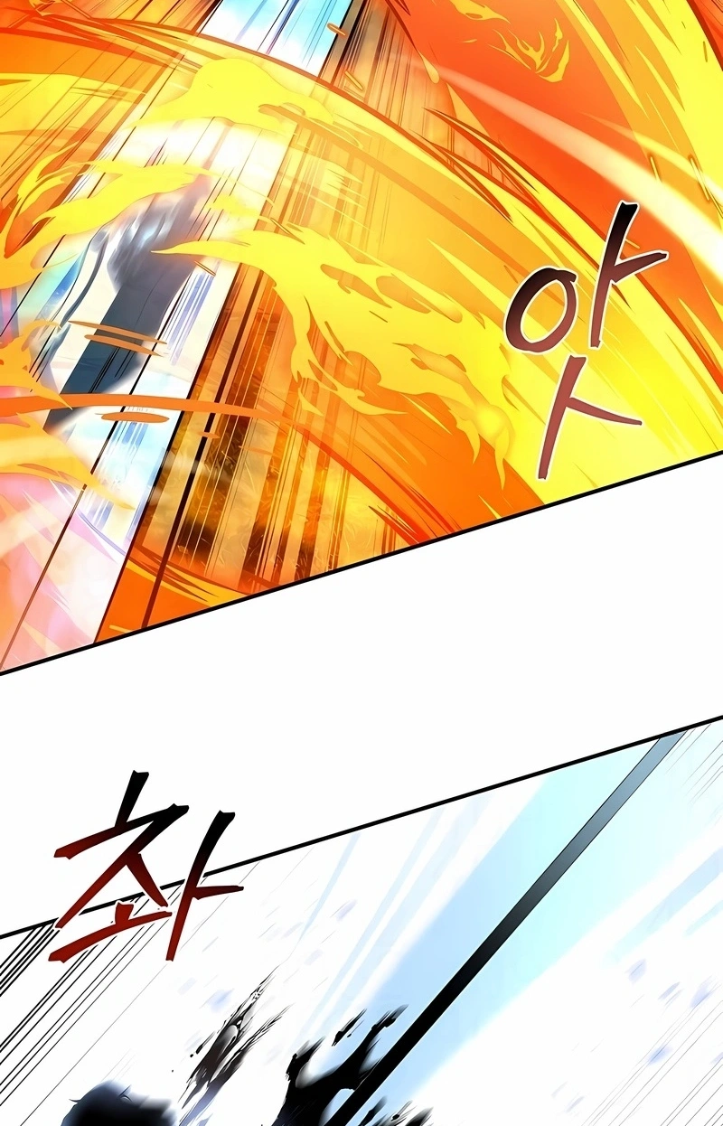 Read Talent Eating Magician PT Manga Online