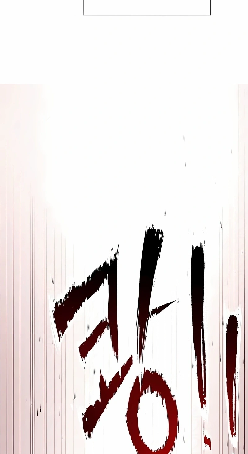 Read Talent Eating Magician PT Manga Online
