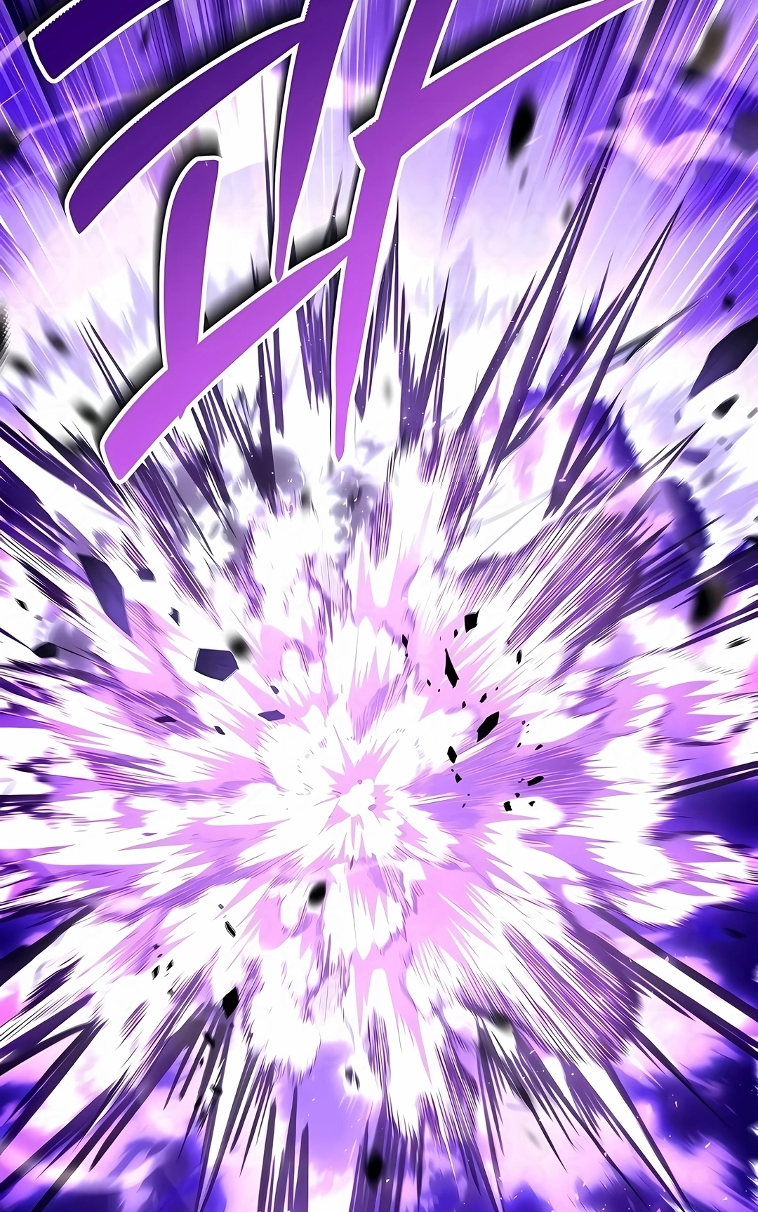 Read Talent Eating Magician PT Manga Online