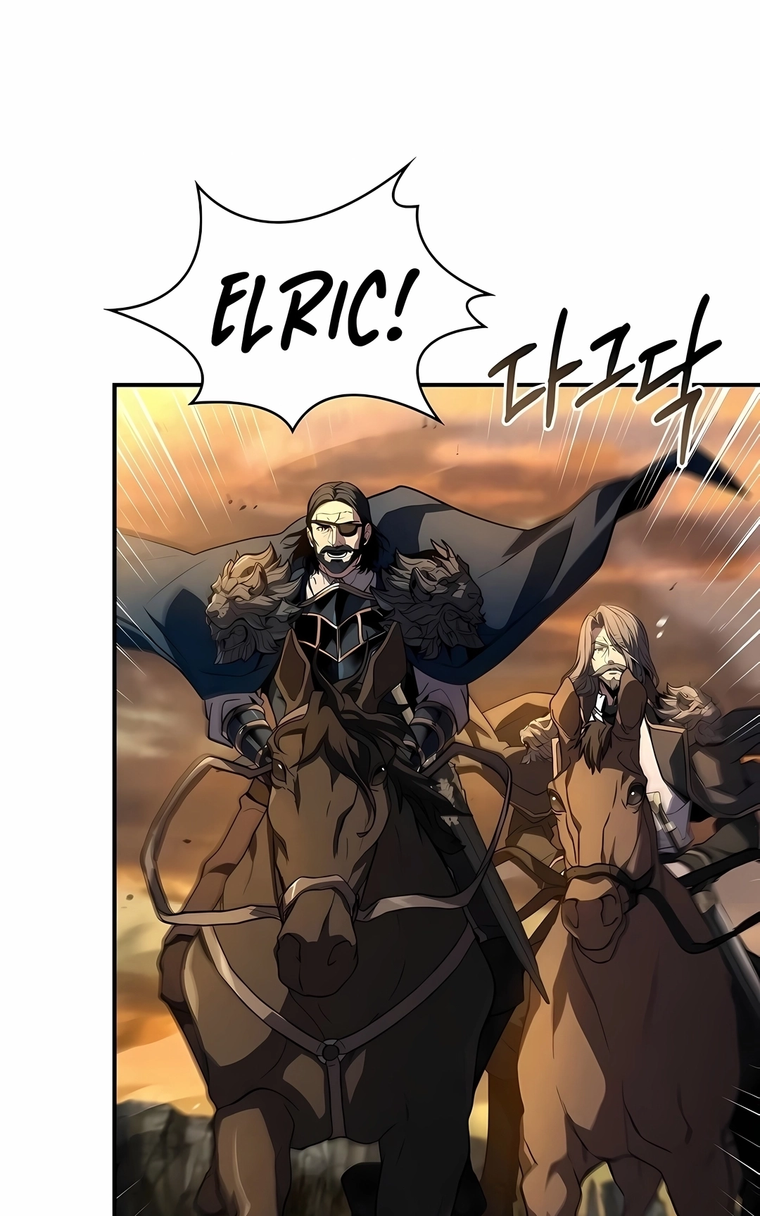 Read Talent Eating Magician PT Manga Online