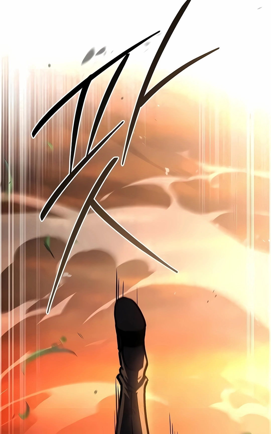 Read Talent Eating Magician PT Manga Online