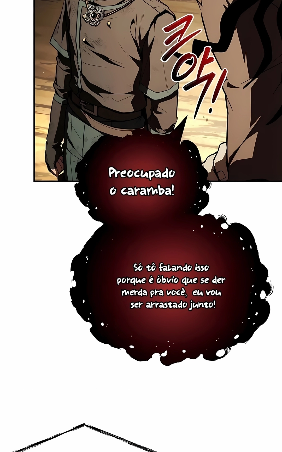 Read Talent Eating Magician PT Manga Online