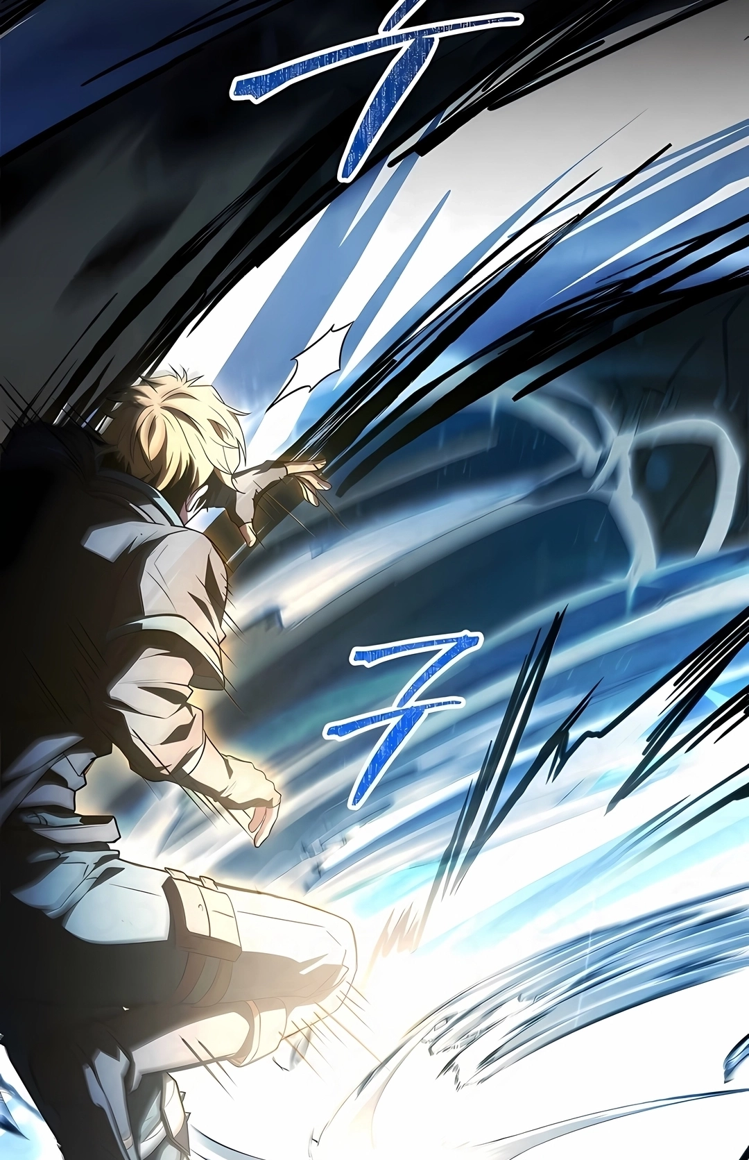 Read Talent Eating Magician PT Manga Online