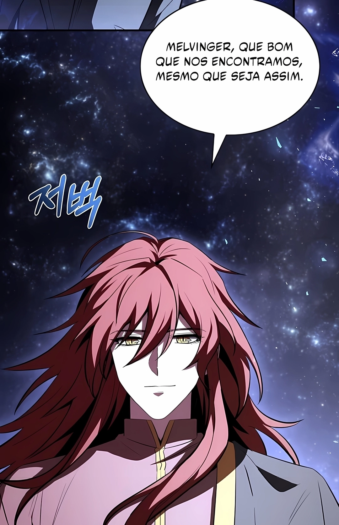 Read Talent Eating Magician PT Manga Online