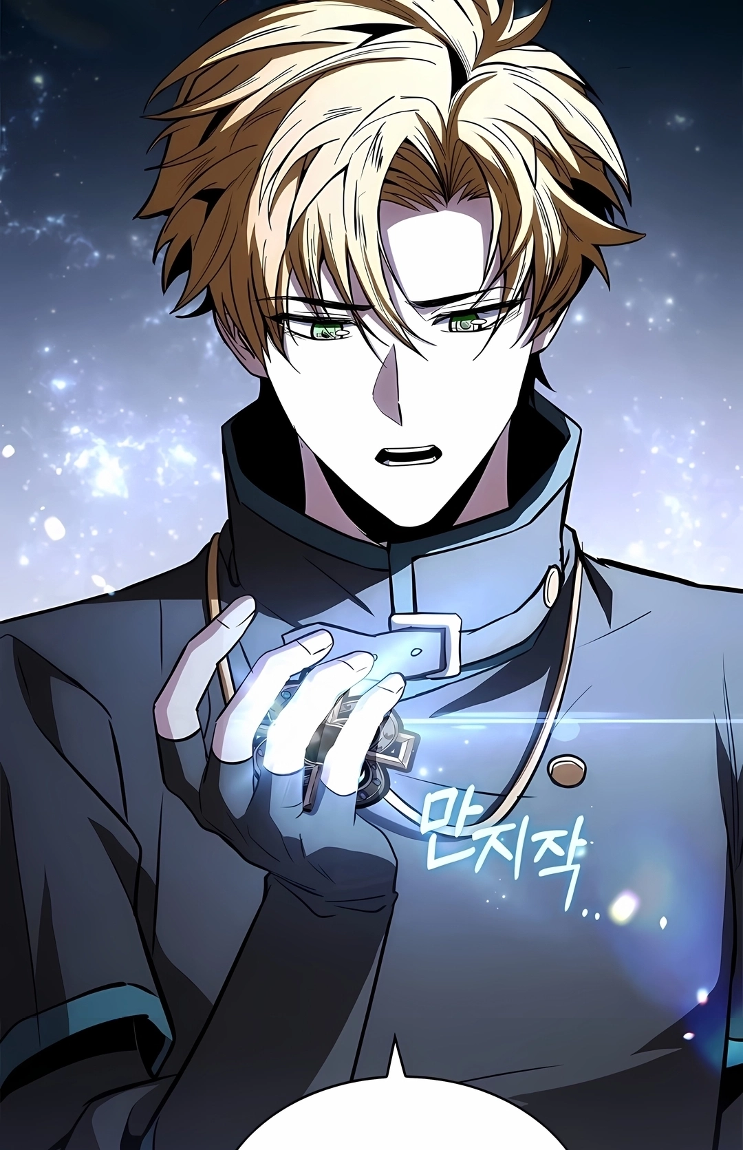Read Talent Eating Magician PT Manga Online