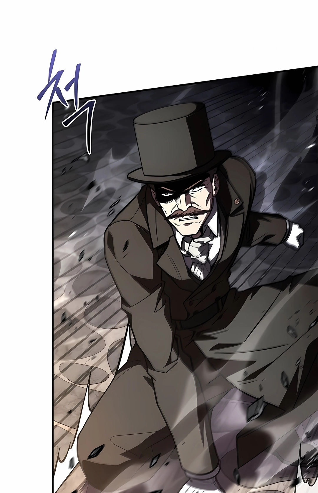 Read Talent Eating Magician PT Manga Online