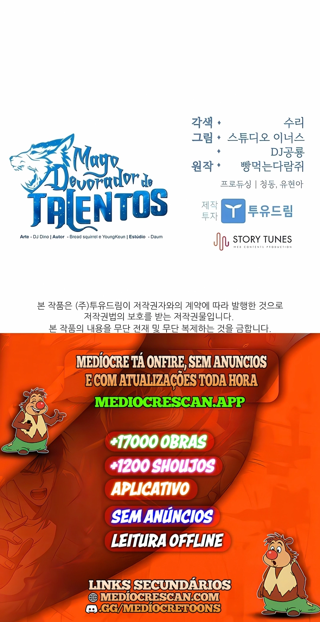 Read Talent Eating Magician PT Manga Online