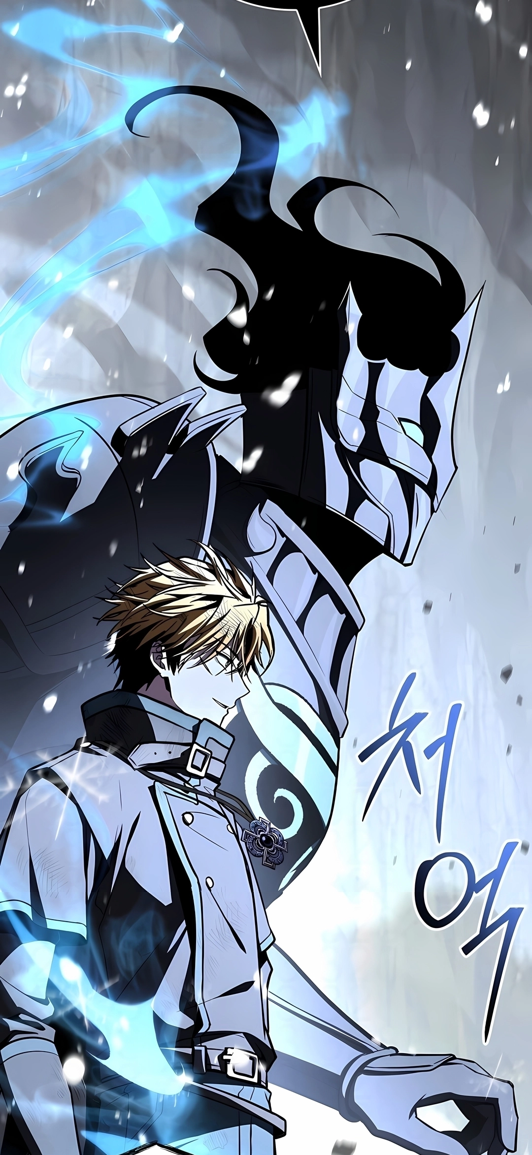Read Talent Eating Magician PT Manga Online