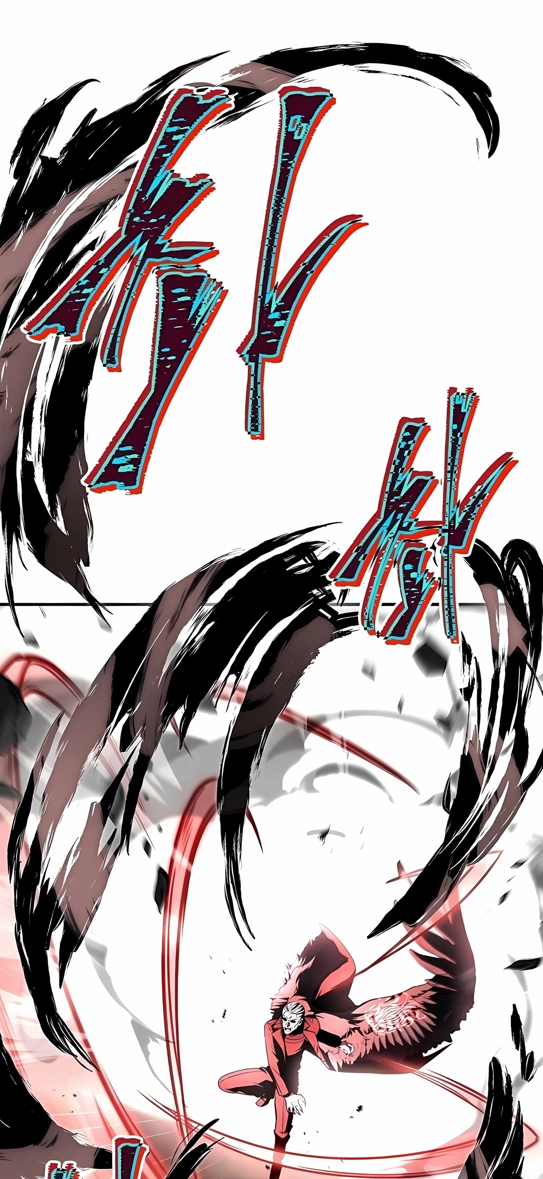 Read Talent Eating Magician PT Manga Online