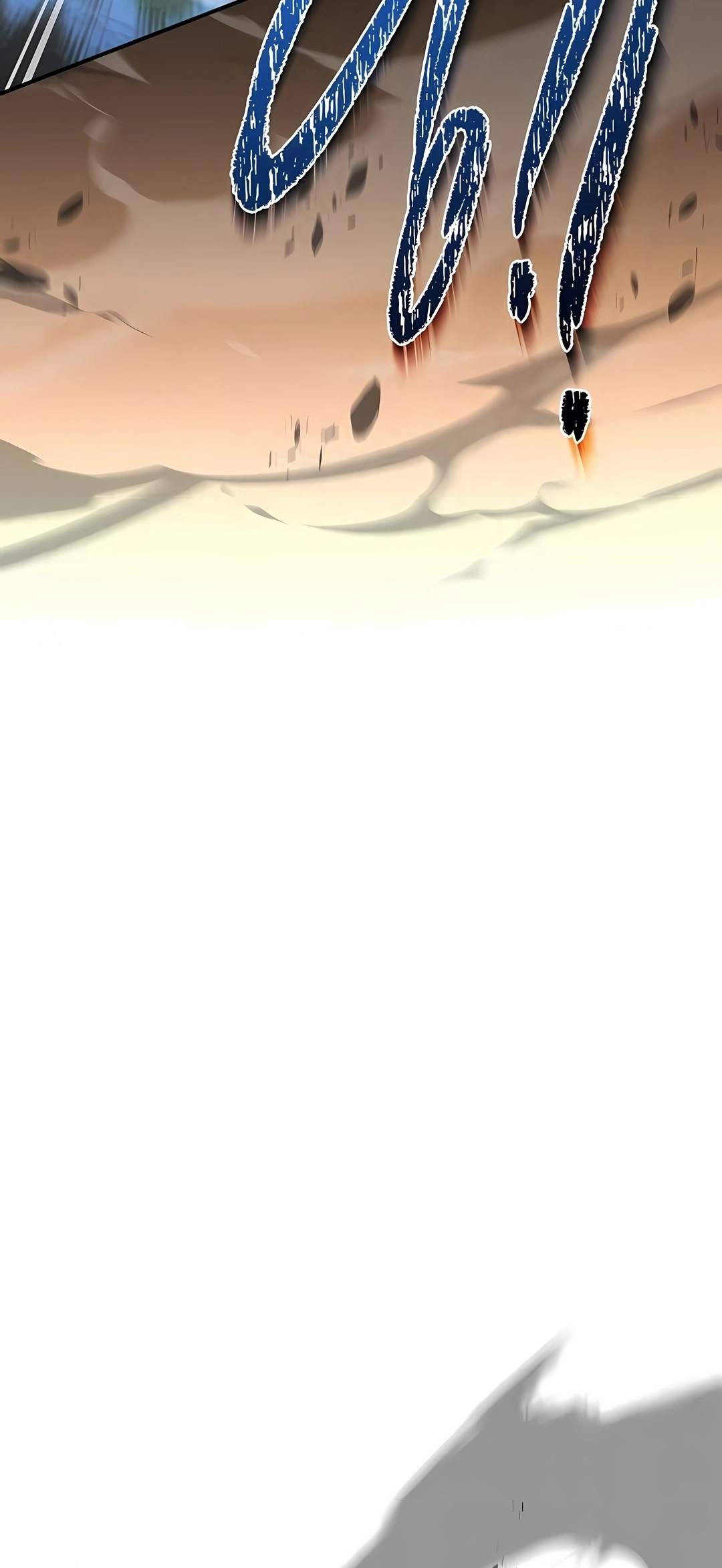Read Talent Eating Magician PT Manga Online