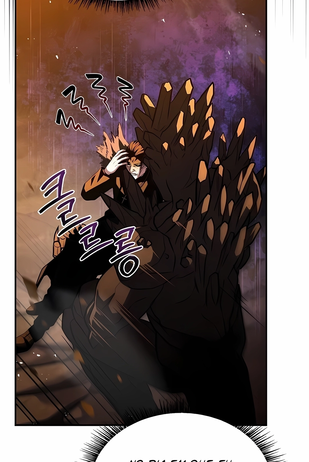 Read Talent Eating Magician PT Manga Online