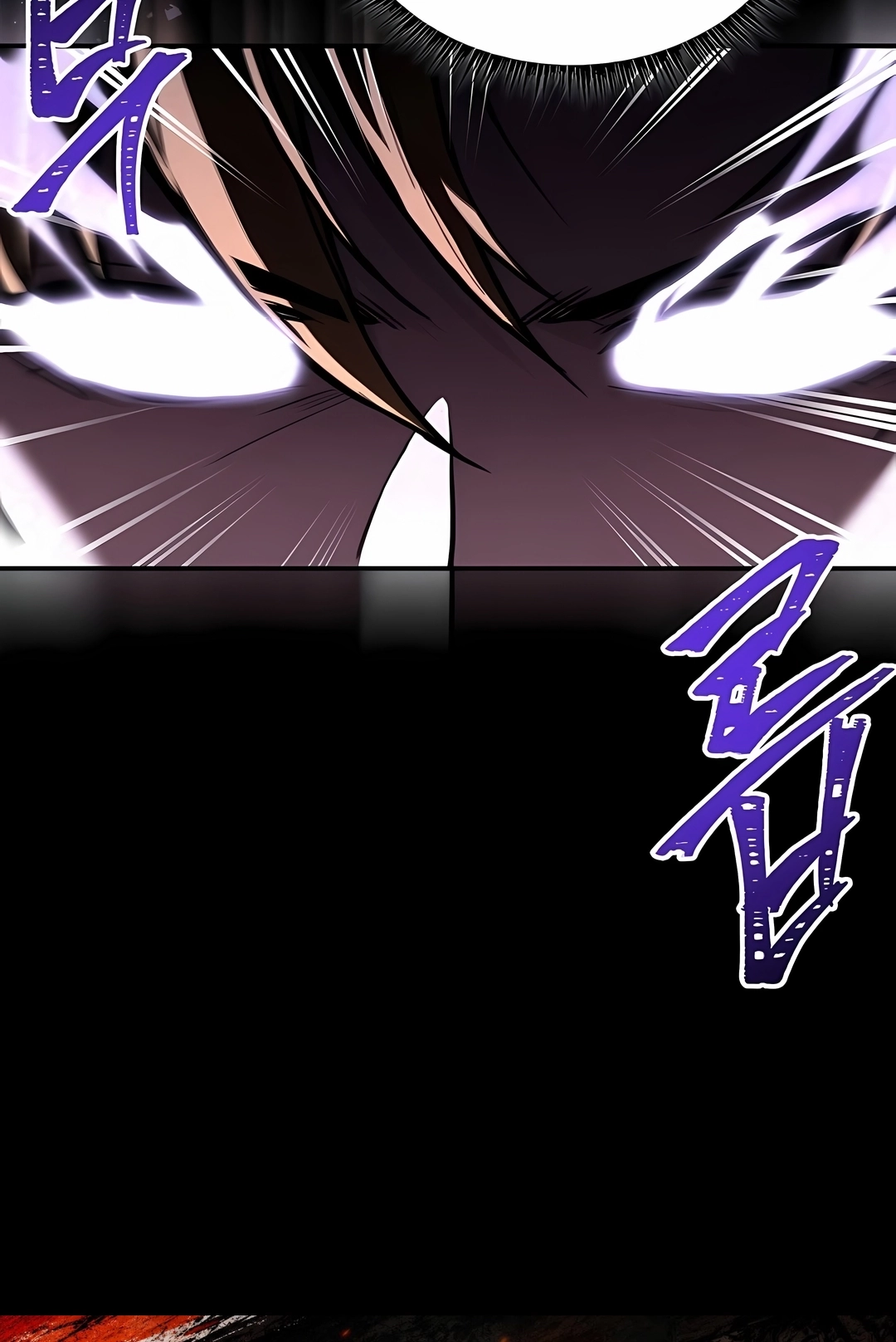 Read Talent Eating Magician PT Manga Online