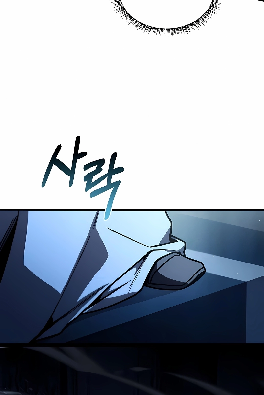 Read Talent Eating Magician PT Manga Online