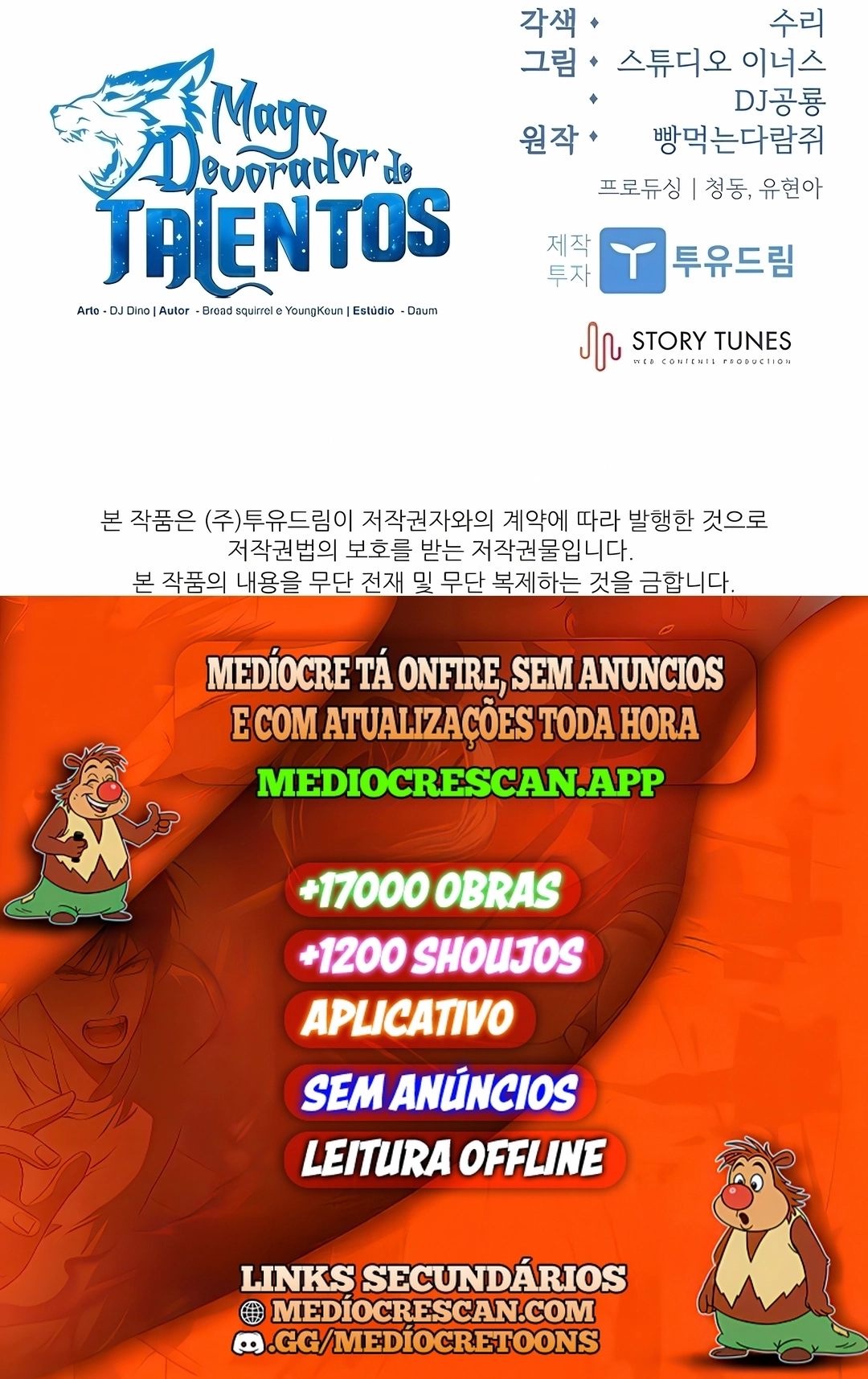 Read Talent Eating Magician PT Manga Online