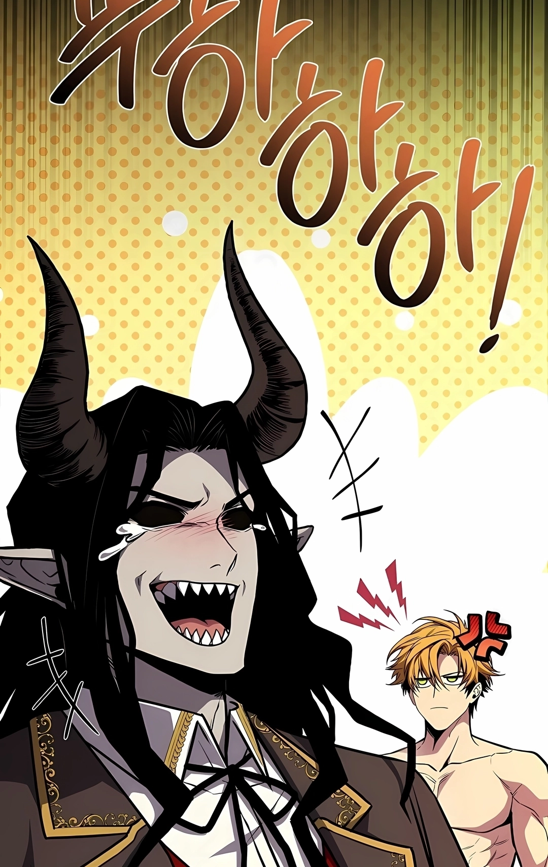 Read Talent Eating Magician PT Manga Online