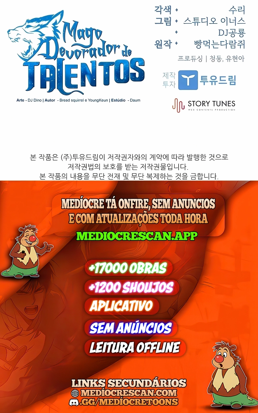 Read Talent Eating Magician PT Manga Online