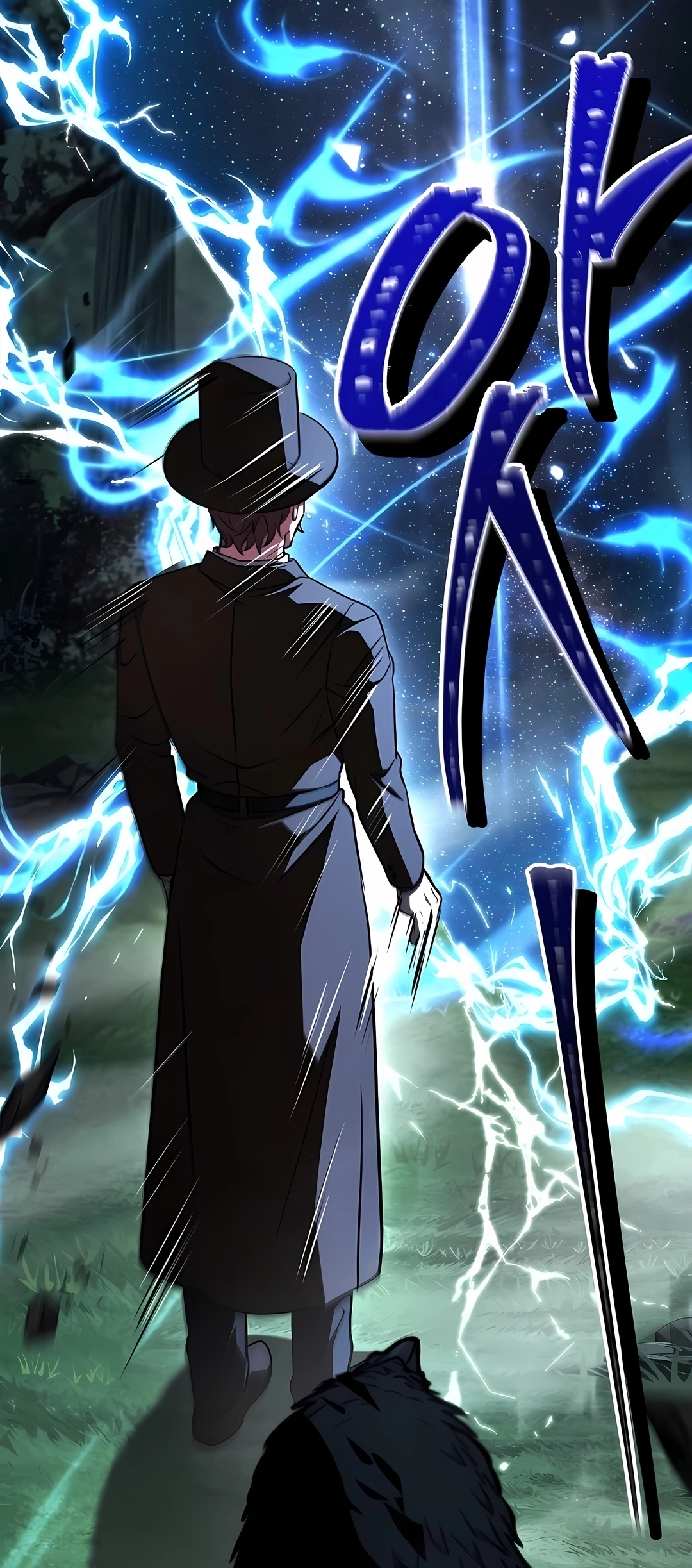 Read Talent Eating Magician PT Manga Online