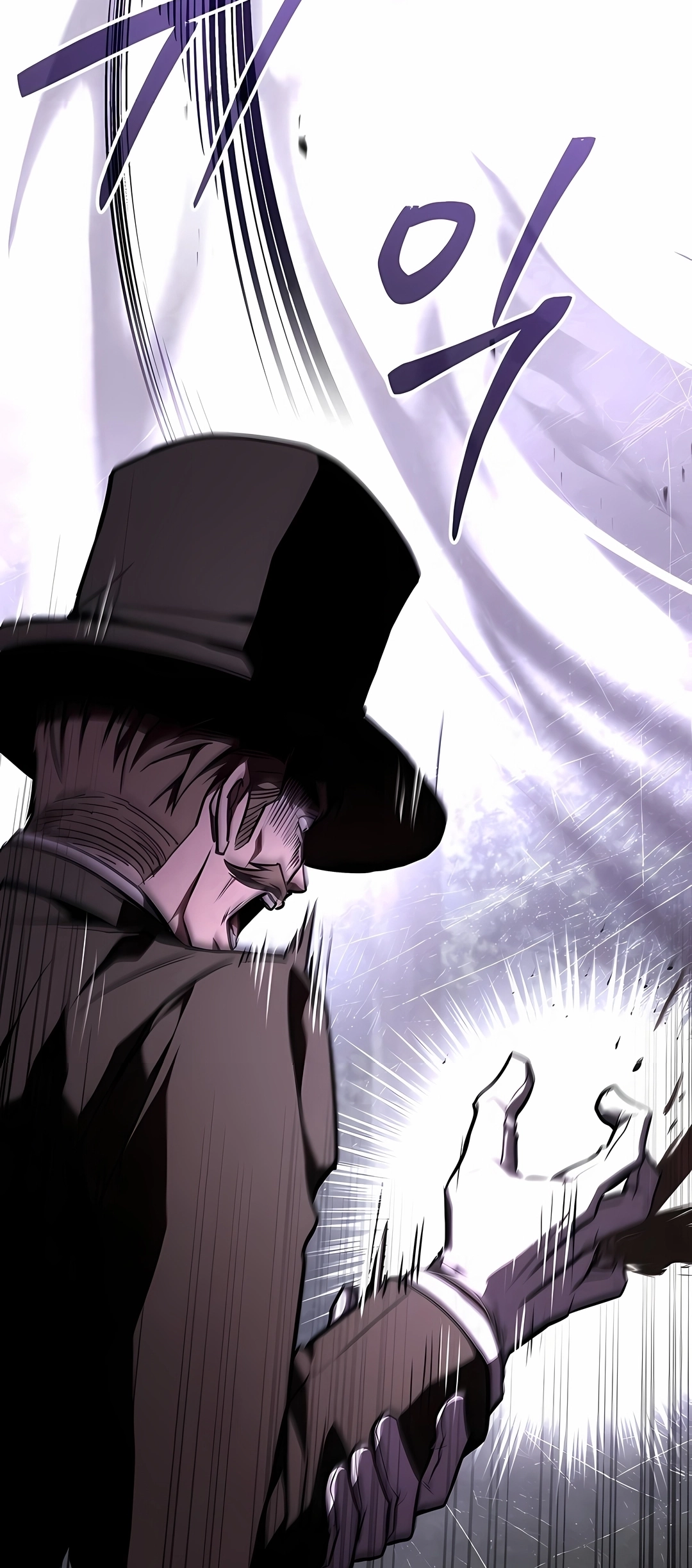 Read Talent Eating Magician PT Manga Online