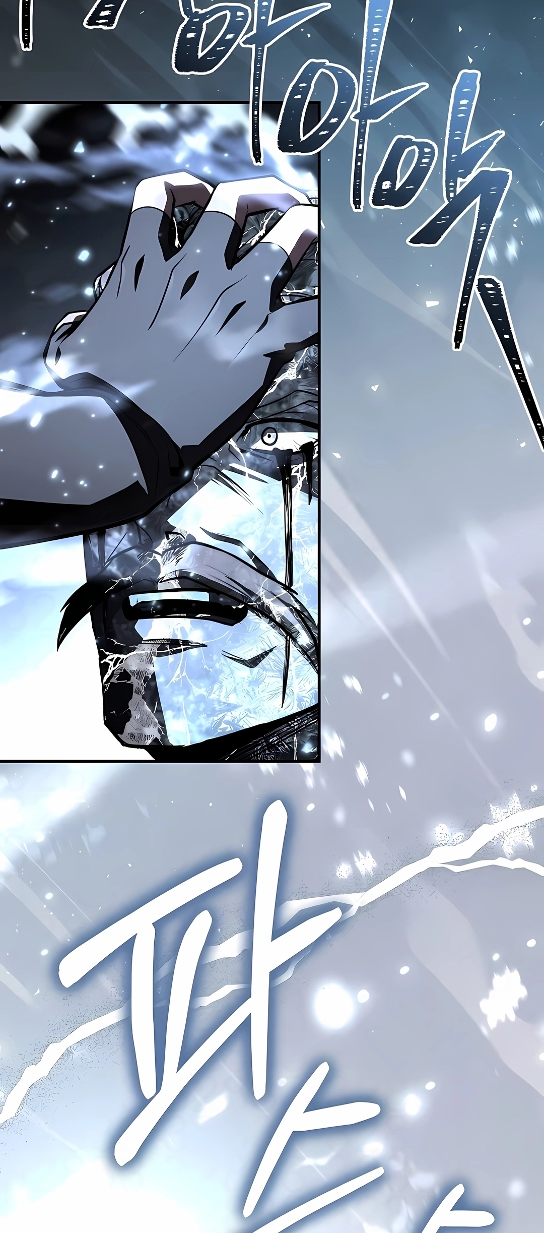 Read Talent Eating Magician PT Manga Online