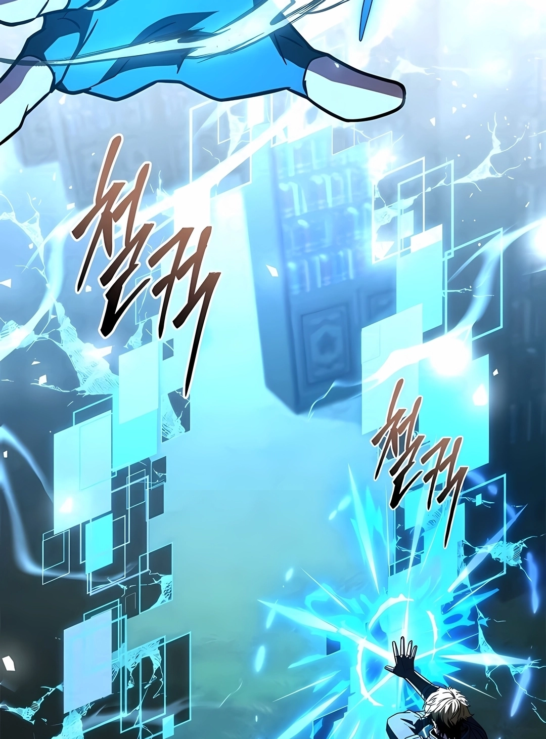 Read Talent Eating Magician PT Manga Online