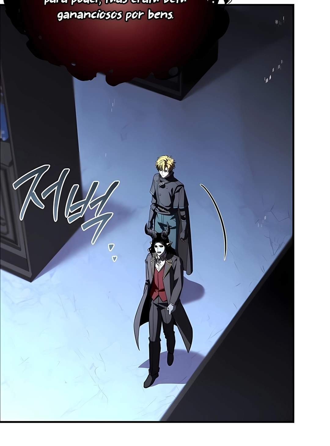 Read Talent Eating Magician PT Manga Online