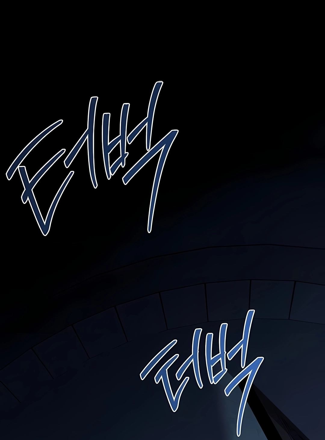 Read Talent Eating Magician PT Manga Online