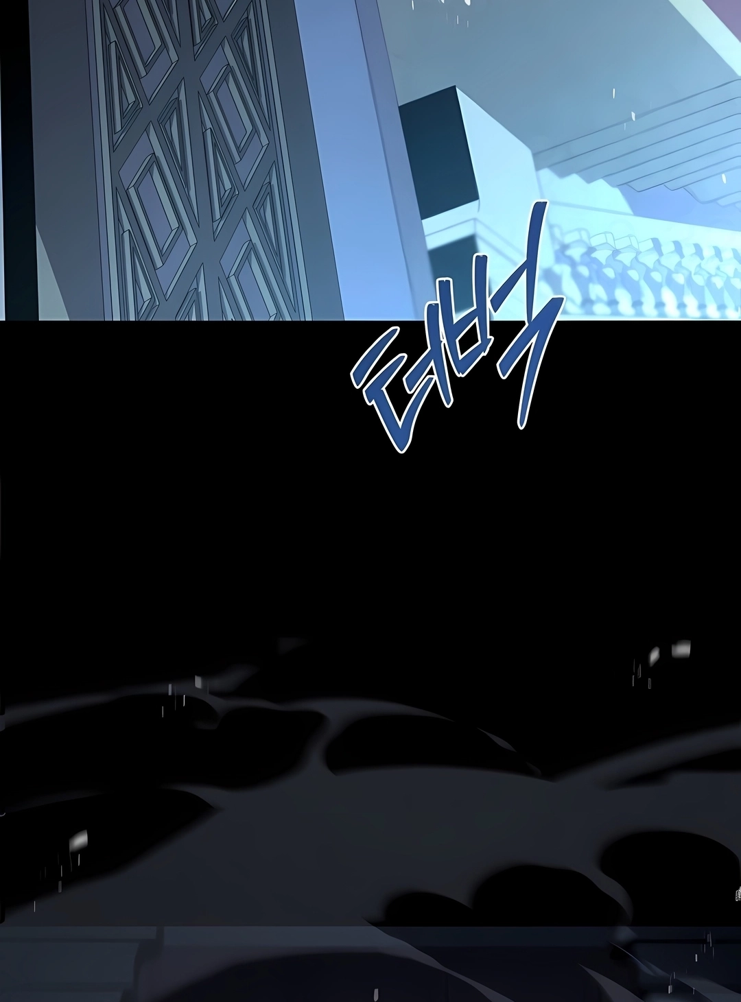 Read Talent Eating Magician PT Manga Online