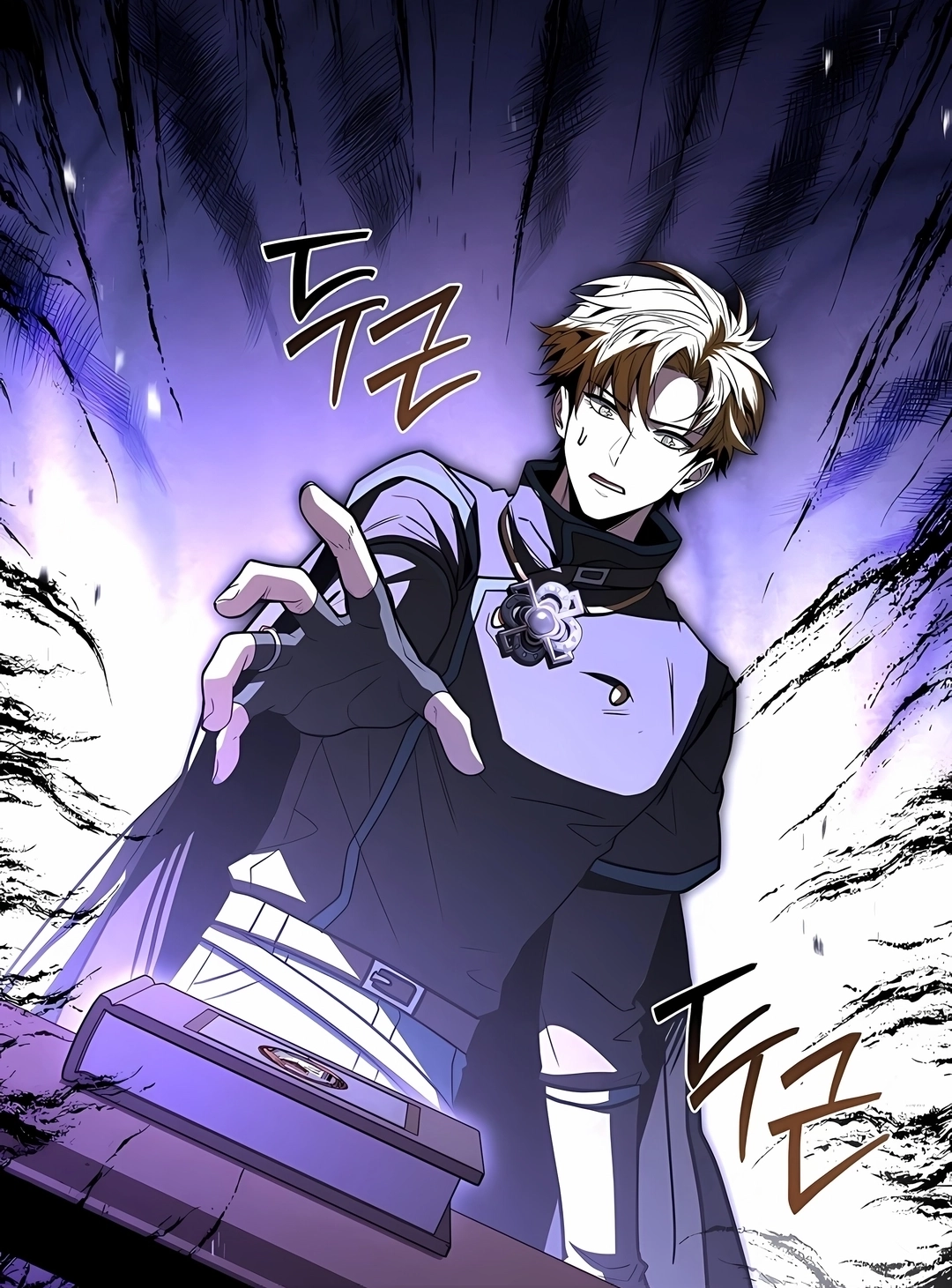 Read Talent Eating Magician PT Manga Online