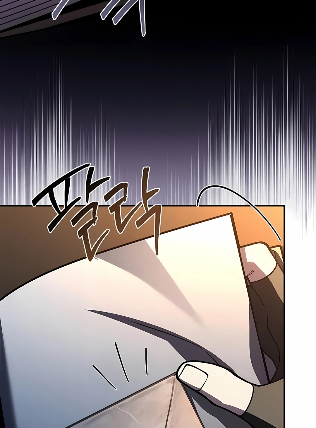 Read Talent Eating Magician PT Manga Online