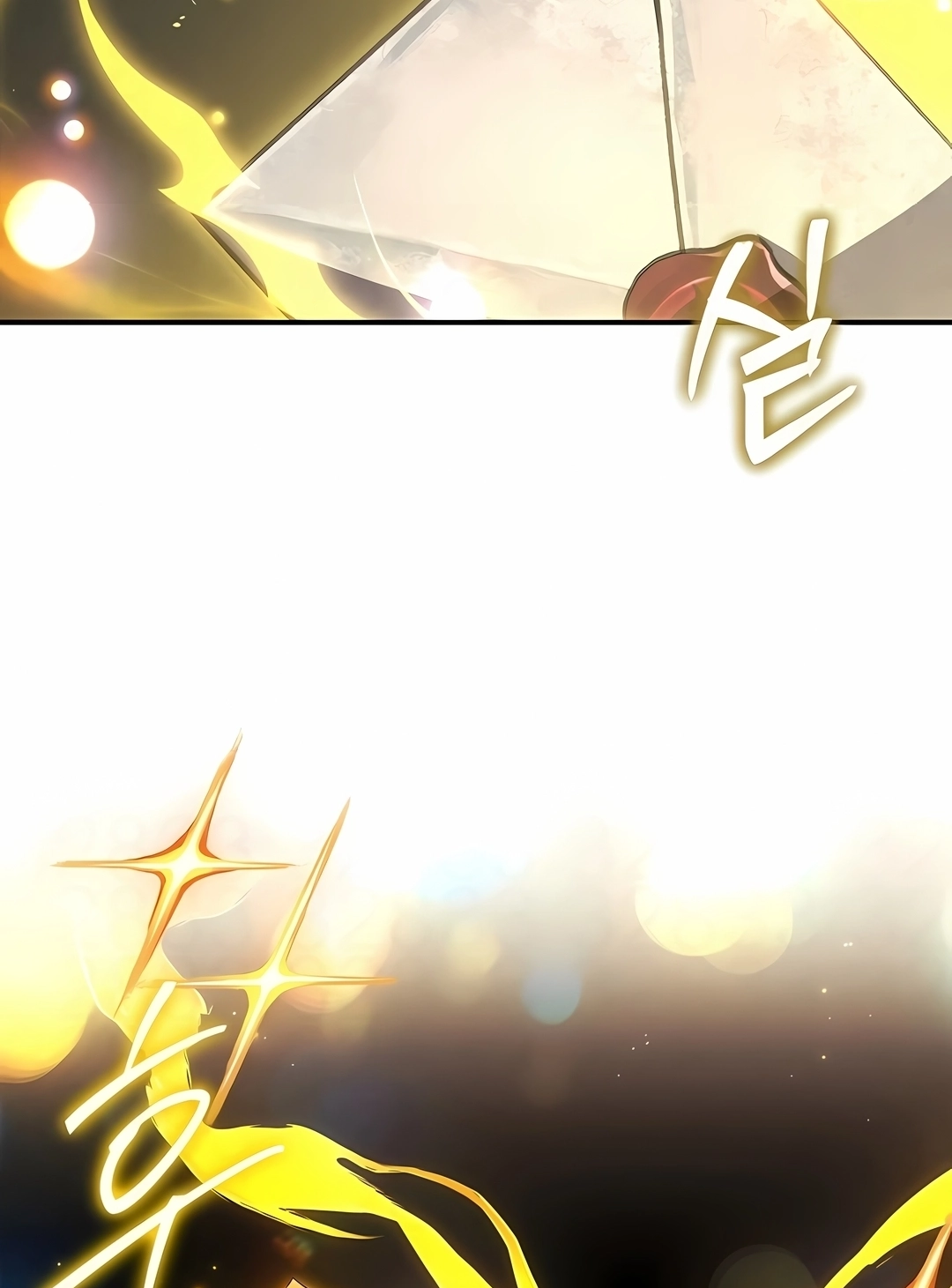 Read Talent Eating Magician PT Manga Online