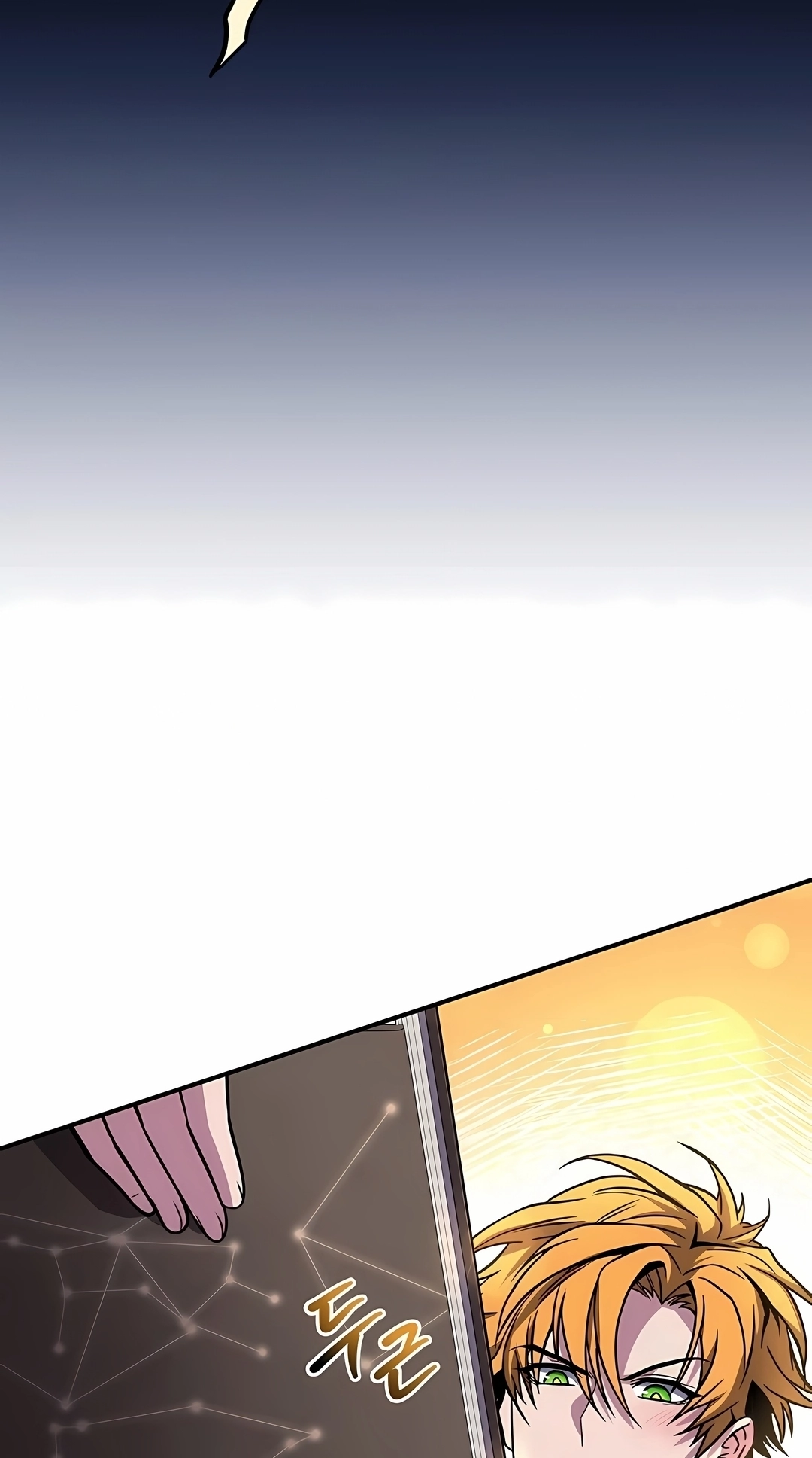 Read Talent Eating Magician PT Manga Online