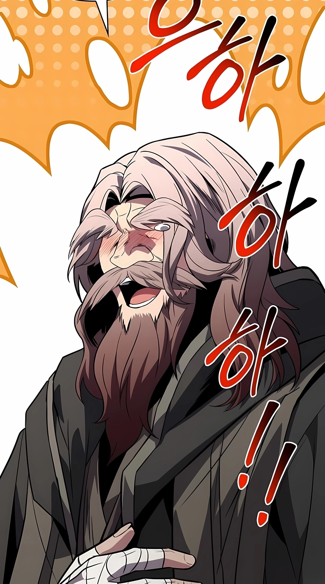 Read Talent Eating Magician PT Manga Online