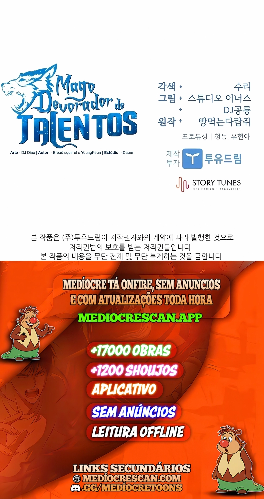 Read Talent Eating Magician PT Manga Online
