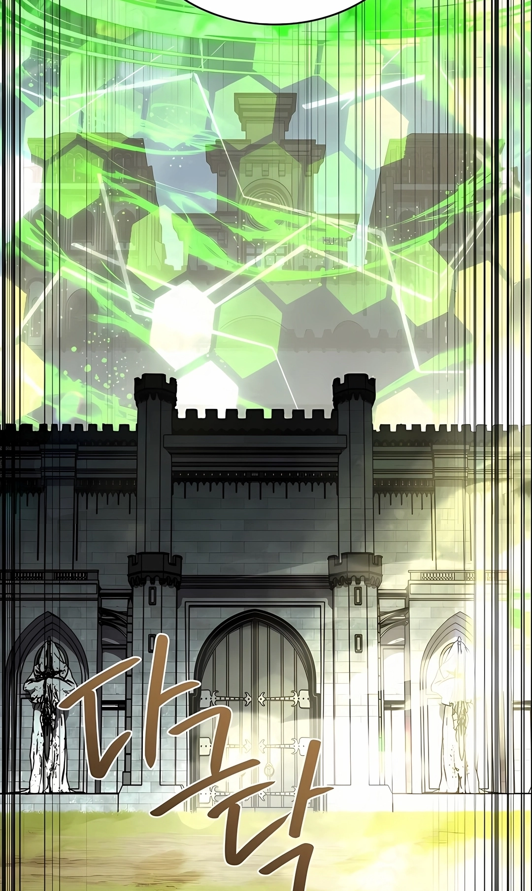Read Talent Eating Magician PT Manga Online