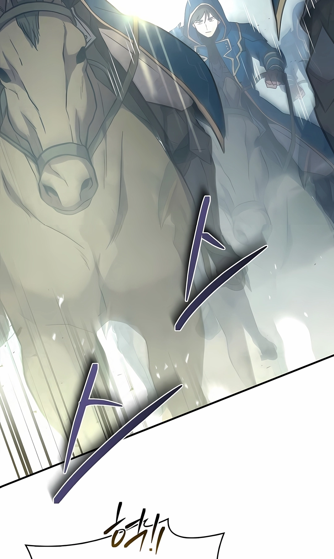 Read Talent Eating Magician PT Manga Online